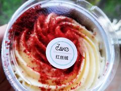 -7cake榴莲千层蛋糕(长宁店)
