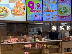 -小杨生煎(百联嘉定购物中心店)