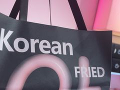 -悠个炸鸡(南京创始店)