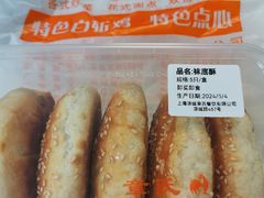 -章氏(车站北路店)