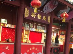 -桂林独秀峰王城景区