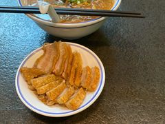 -八十八粉儿(尚都店)