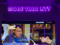-星聚会KTV X Party(上海真如中海环宇城店)