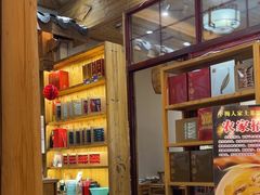 -下梅人家土菜馆(历史文化餐厅度假区店)