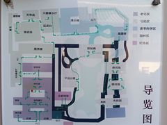 -沈坤状元府景区