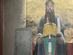 -成都武侯祠博物馆