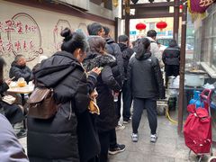 -油旋张(大观园店)