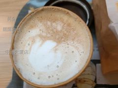 醒醒拿铁-麦当劳(中唱大厦店)