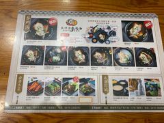 -张师傅参鸡汤店(高丽街店)