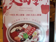 -北京西单美爵酒店-融轩中餐厅