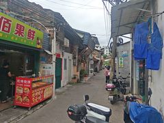 -惠康汤粉店(惠新中街店)