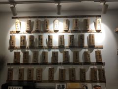 -正南齐北·老街糯米团(洪崖洞店)