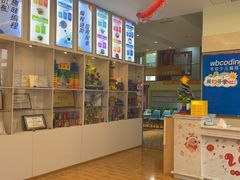 -韦伯科创·少儿编程·乐高·机器人(新光华教育中心)