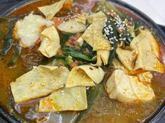 -锅神麻辣烫