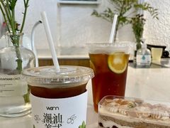-Cafe on warm(丹霞店)