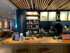 -星巴克(绍兴柯桥柯岩景区店)