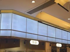 -汉阳廷自助烤肉(同和金铂天地店)