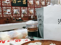 -百年认一力 太原老字号 (桥头街店)