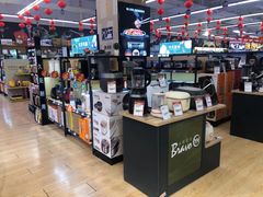 -永辉超市(鲁谷店)