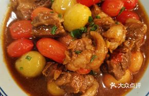 Colorful Beef Brisket