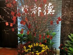 -点都德(华强南店)
