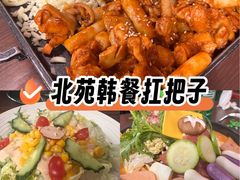 -韩鼎丰·韩国料理(林奥店)