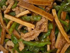 青椒香干毛豆-胡子饮食店