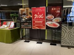 -皇朝尊会(龙之梦大酒店)