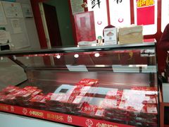 -绝味鸭脖(武昌火车站二店)