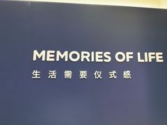 -海马体照相馆(大连罗斯福广场店)