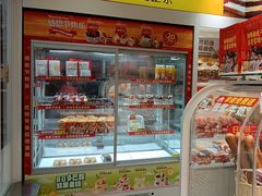 -味多美蛋糕(劲松京客隆店)