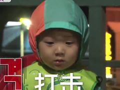 -绍兴启迪乔波冰雪世界