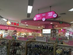 -孩子王(江南万达店)
