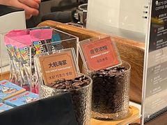 -Peet's Coffee皮爷咖啡(万象天地店)