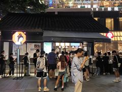 -重百超市(解放碑新华店)