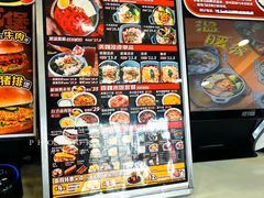 -魏家凉皮(马驹桥店)