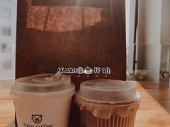 -BIRR COFFEE小熊咖啡(鸿瑞店)