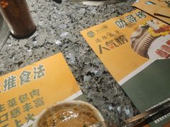 -阪尚皇·原切牛排·烤肉火锅自助(北京路店)