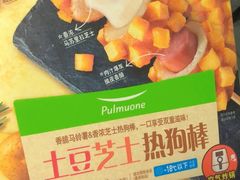 -山姆会员商店(杨桥西路店)