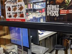 -西区老大房(愚园路店)