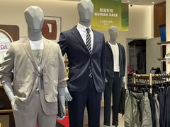 -王府井奥莱临潼小镇(临潼店)