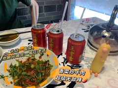 -壹盏灯(华远店)
