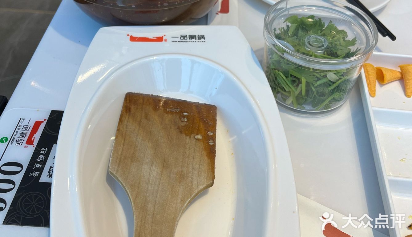 一品焖锅，是最好吃的焖锅，位置就在南邵地铁距劲广场