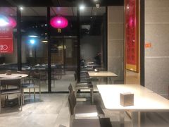 -福满圆(琨莎中心店)