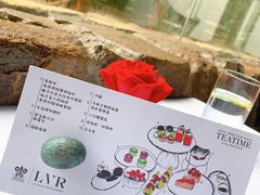 -三嚥阁 La Villa Restaurant