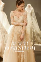 -艾米丽婚纱礼服