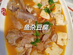 -添福来墨鱼饺子 · 海鲜东北菜(泡崖店)