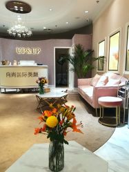 -UP&UP·半永久眉毛眼线机器野生眉