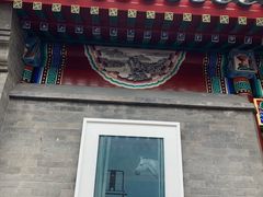 -北京古城老院厉晓麟精致菜