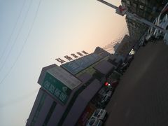 -弘扬家居城